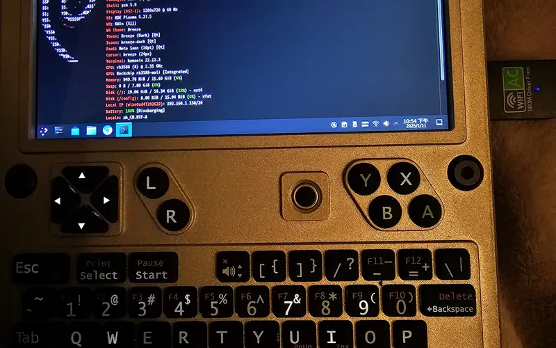 Preview image from ClockworkPi forum for “Radxa CM5 (RK3588S) as the compute module”